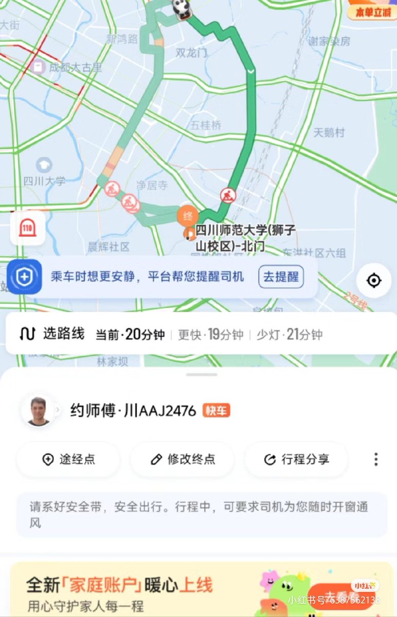 Crypto Doggy 叫我狗总 tweet media