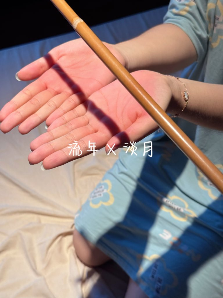 楓@kaede17oct - Twitter Profile | Sotwe