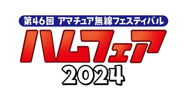 Bi Rod(ビーアイロッド) tweet media