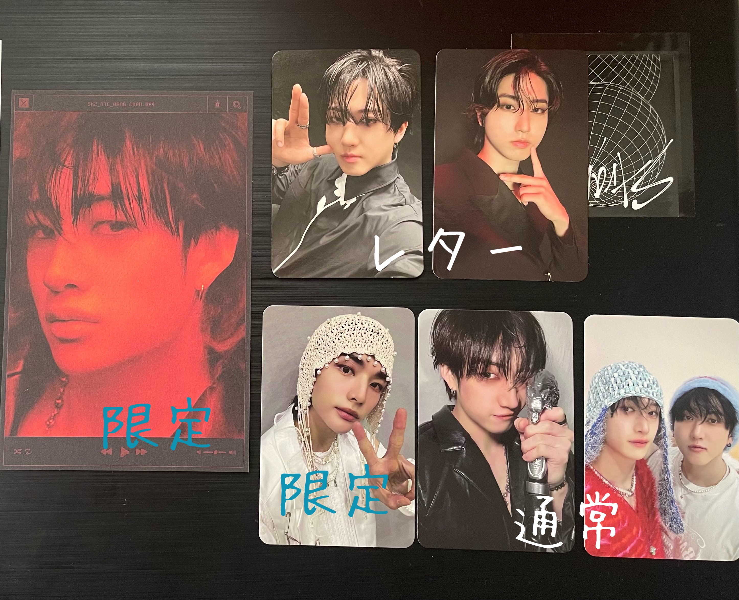 skz-x チャンビン 細う straykids skz-x チャンビン 細う straykids
