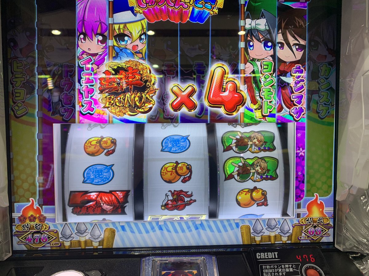 Melt1125's tweet photo. 投資250枚回集5800枚 https://t.co/OxEdgMcxAn