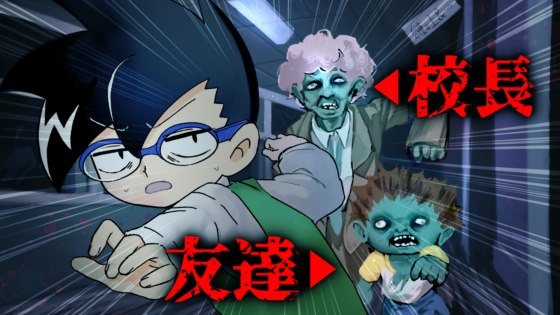 デュエルマスターズ】プロモ『ツッコミ英雄 マトモくん』が付録