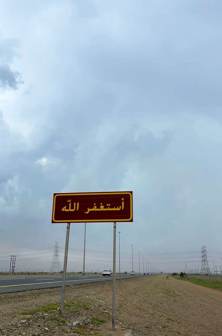 naSer tweet media