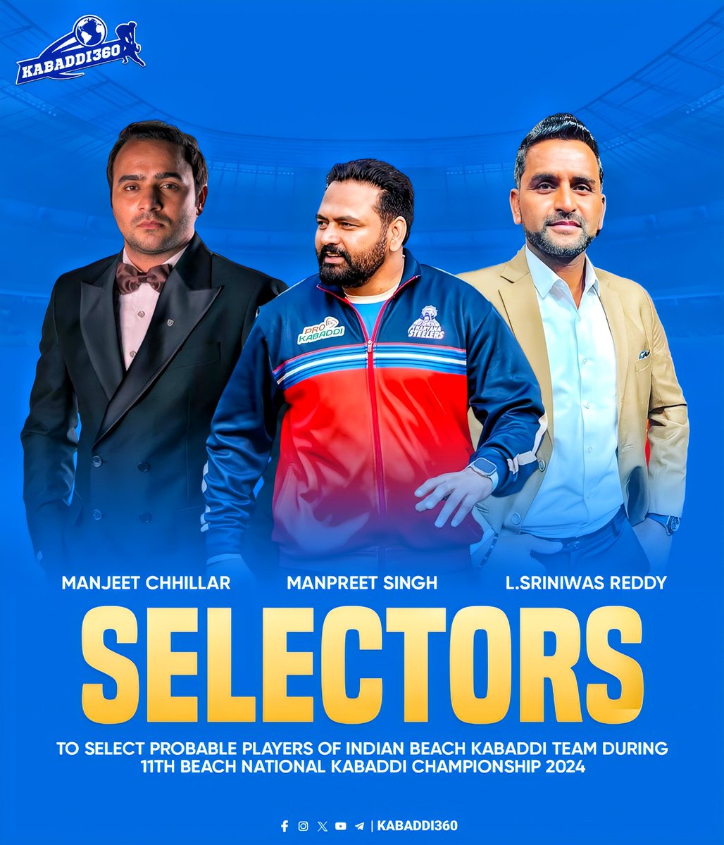 Kabaddi_360's tweet image. Meet the New Selection Committee for 11th Beach National Kabaddi Championship 2024 to pick India Men&apos;s Probable Team
.
.
.
.
#manpreetsingh #manjeetchhillar 
#lsrinivasreddy #indiankabadditeam 
#BeachKabaddi #BeachKabaddiNational
#kabaddi360