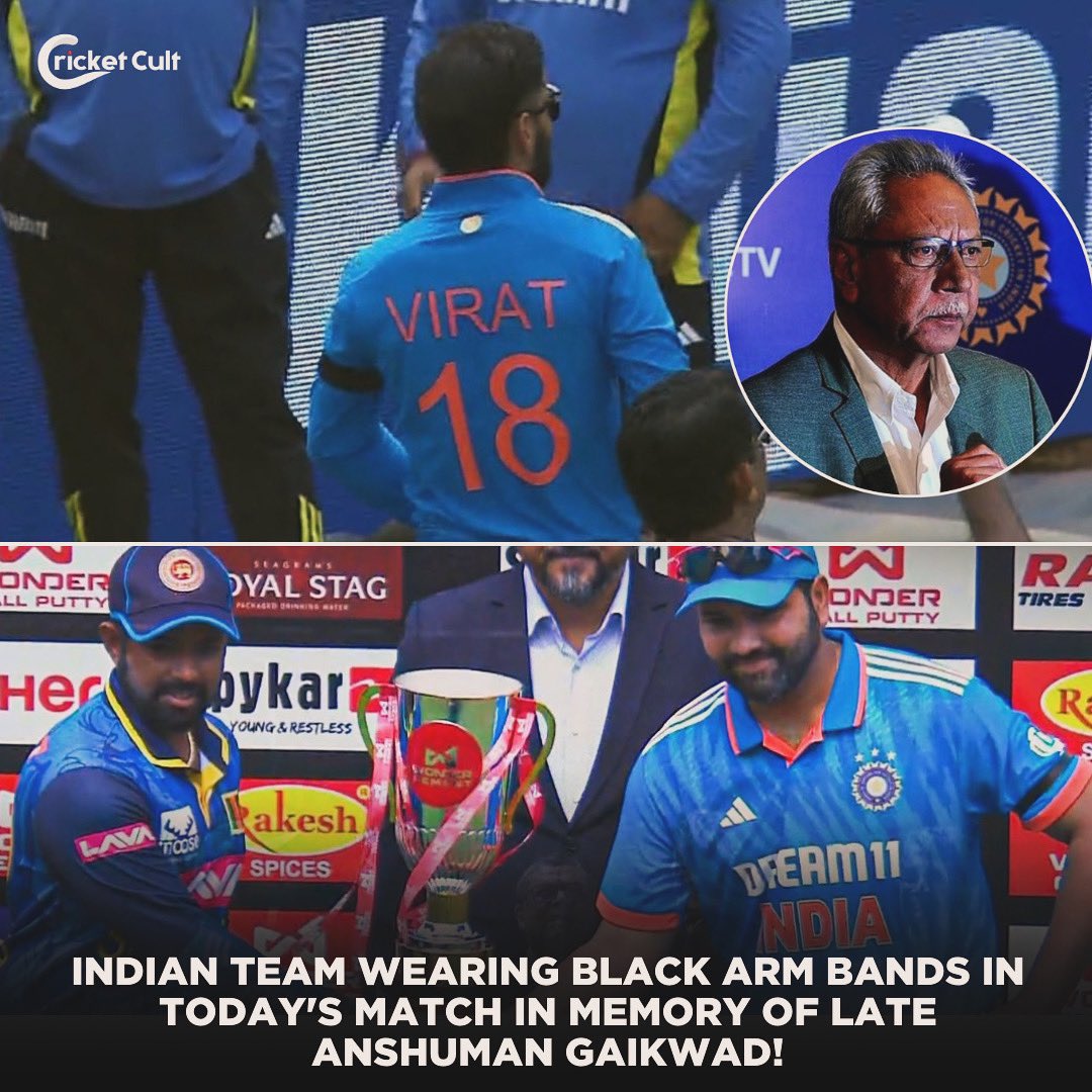 CricketCult tweet media