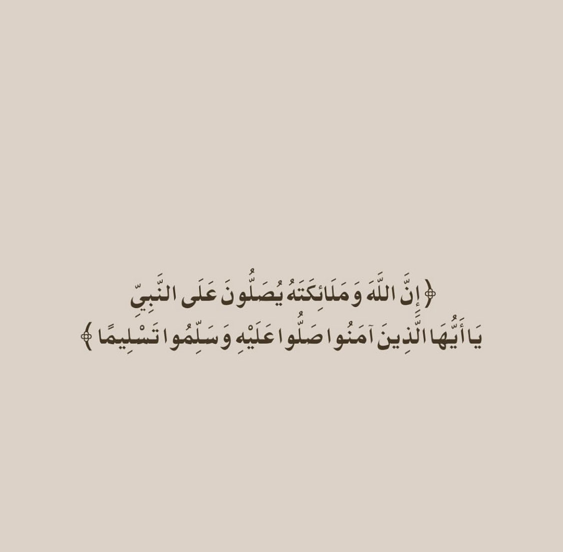 dxwl22's tweet photo. #يوم_الجمعه https://t.co/FDMwRSnJwO