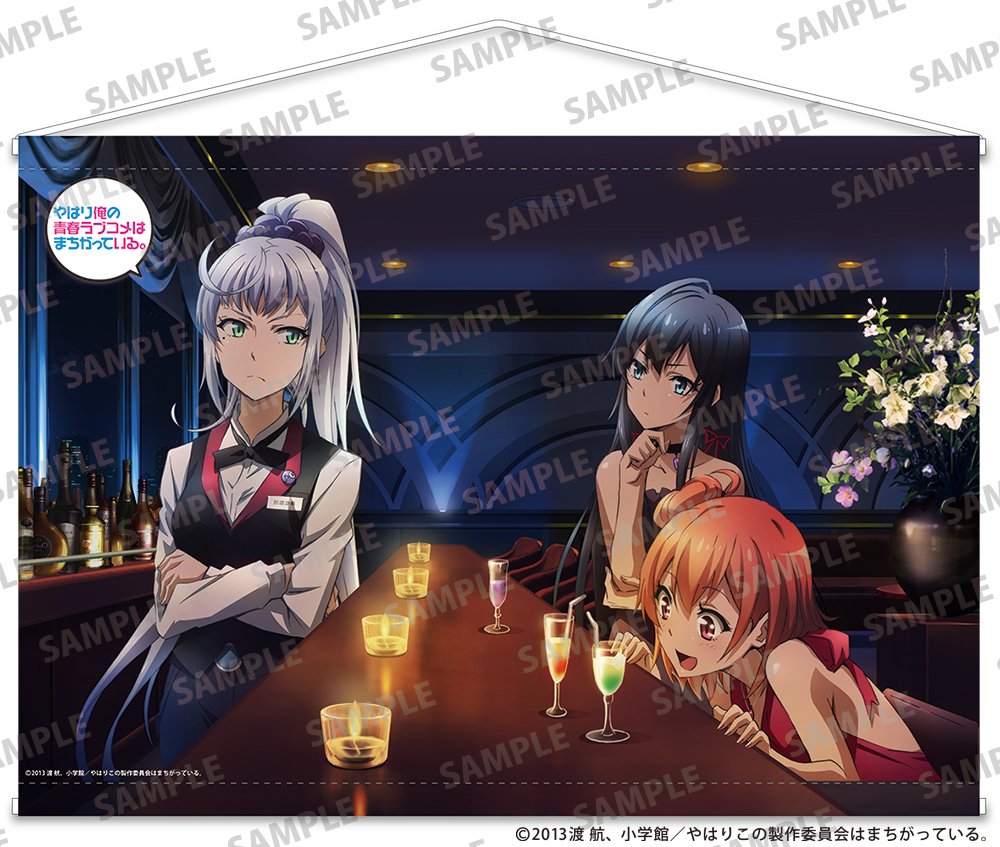 📢予約開始！／ 「コミックマーケット104」KADOKAWA先行販売商品