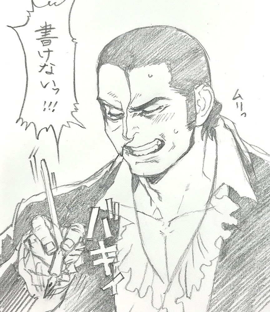 『諸々、素直なお気持ちを得意の手紙でクリスティーヌに伝えれば良いのでは???彼女が幼い頃から文通すればよかったのでは???』

#映画館でオペラ座 
#龍輝雅龍オペラ座 
好きな子にお手紙書けないマン… 