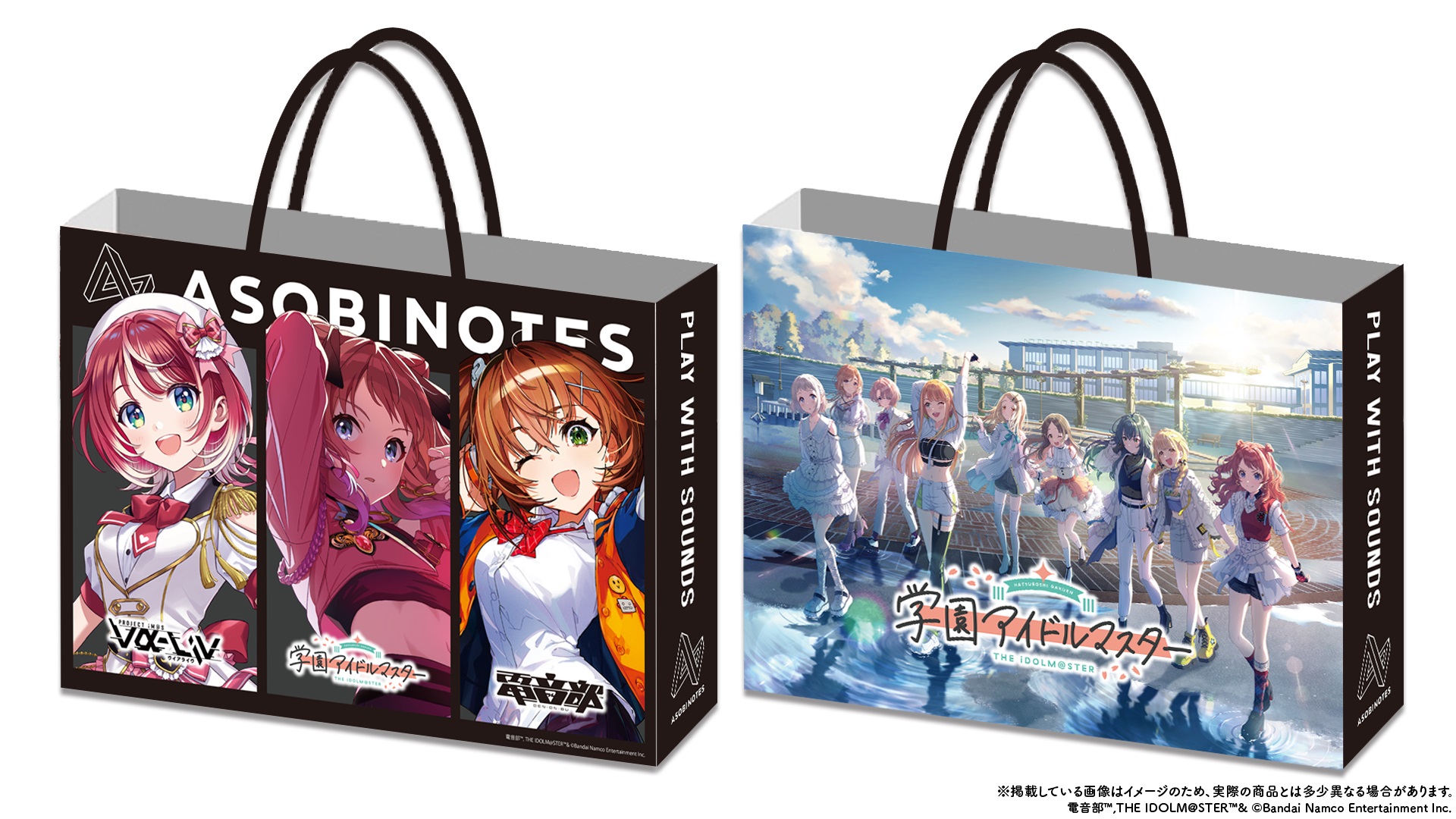 学園アイドルマスター 紙類 まとめ売り 130枚 学園アイドルマスター まとめ売り - メルカリ