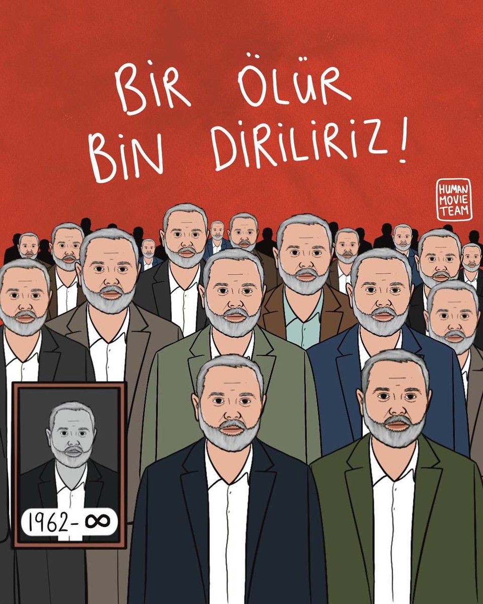 “Bir” kaç tanedir?
 Açılmış bir cennet narıdır sayılmaz ..
Gazze’nin Heniyyesi unutulmaz !!