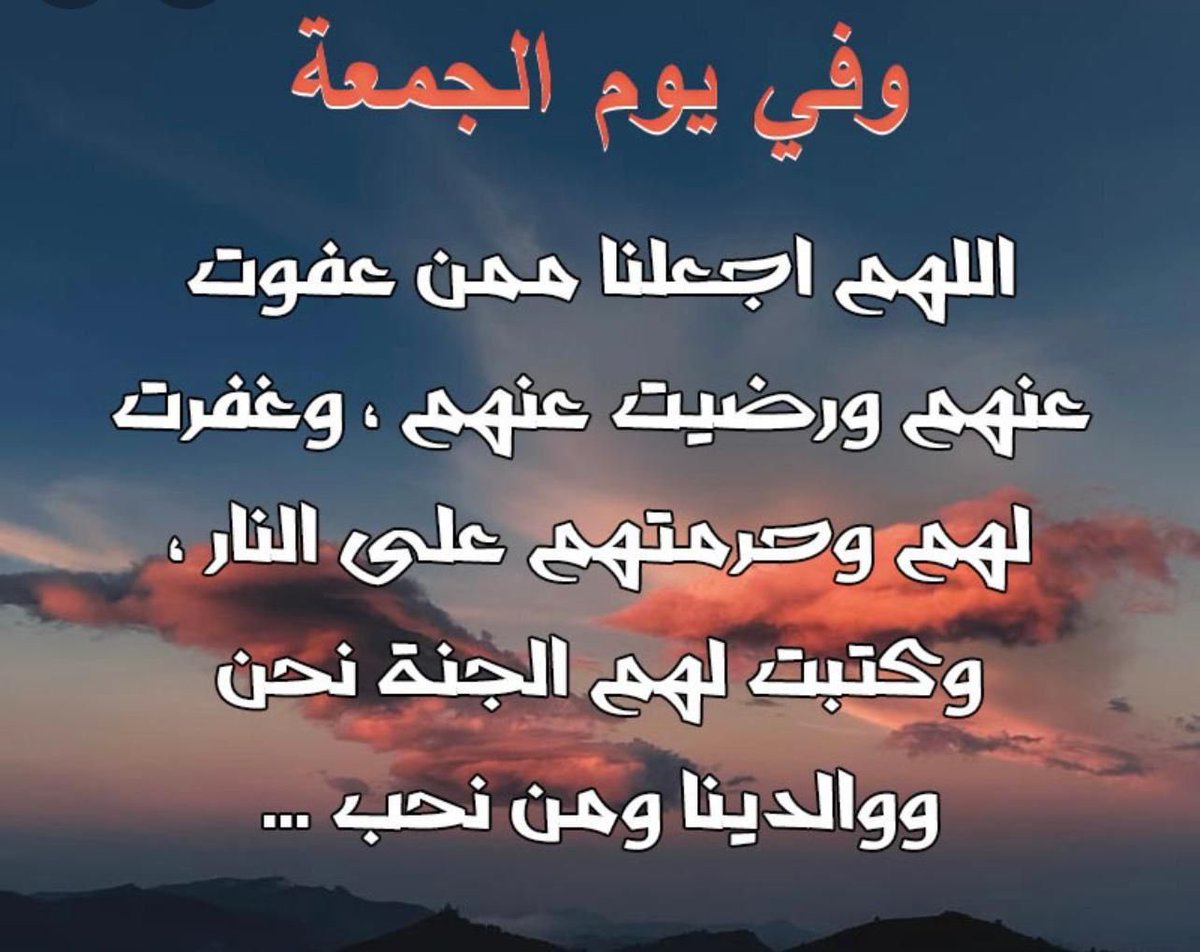 بندر مبارك الغريري tweet media