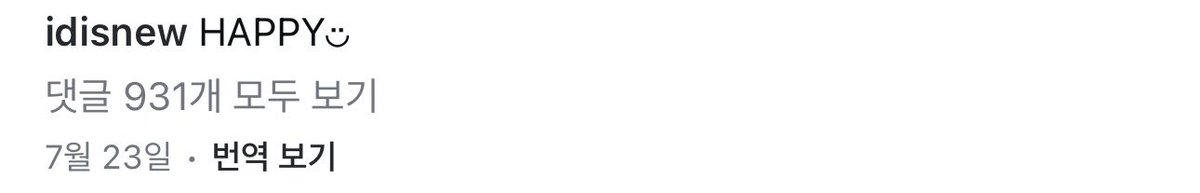 모드 (@mode_e0) on Twitter photo 