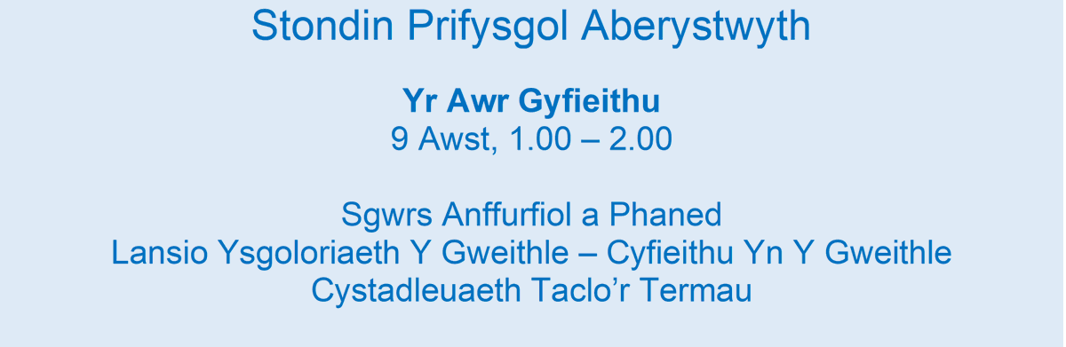 Ar faes yr Eisteddfod? Galwch draw!