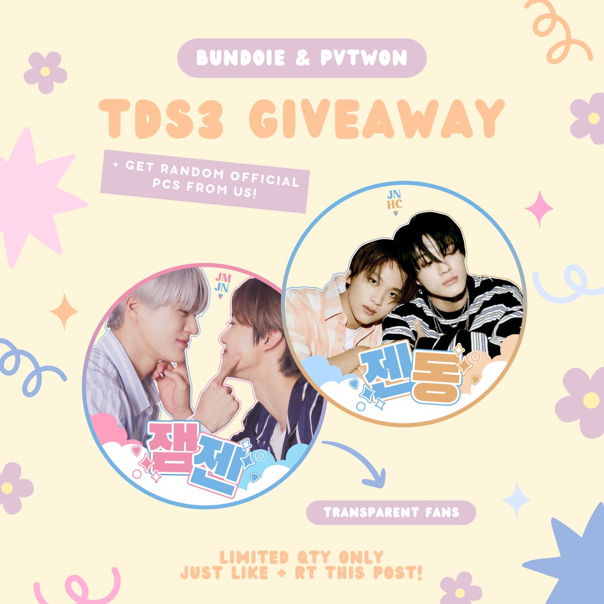 bundoie's tweet photo. tds3 in mnl jaemjenhyuck giveaway ˚ ༘♡ ⋆｡˚ 

✧˚ aug 10
✧˚ very limited qty only
✧˚ loc tba
✧˚ 1:1 freebie
✧˚ selective with trades
✧˚ just like + rt, no need to follow

#THEDREAMSHOW3_in_MANILA 
#NCTDREAM_THEDREAMSHOW3_in_MNL https://t.co/F8Zs0KKcfu