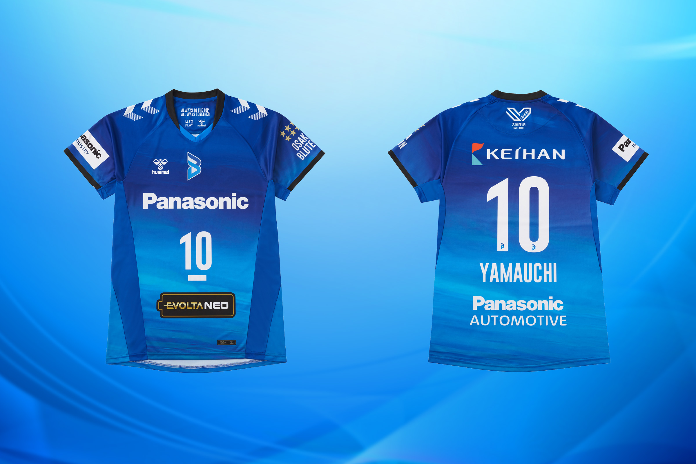 hummel（ヒュンメル公式 ） on X: 