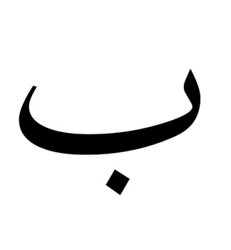 ival tweet media