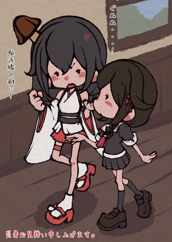 時雨(艦これ) ,山城(艦これ) 「バニーの日らしいけどいちゃいちゃする山城と時雨 」|壷太郎（金・西地区“ひ”－19aのイラスト