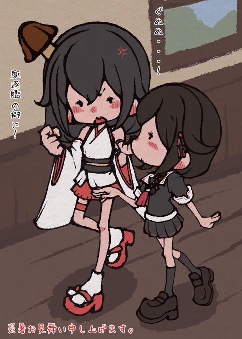 バニーの日らしいけどいちゃいちゃする山城と時雨 