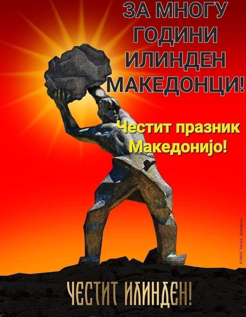 pancemk's tweet image. 