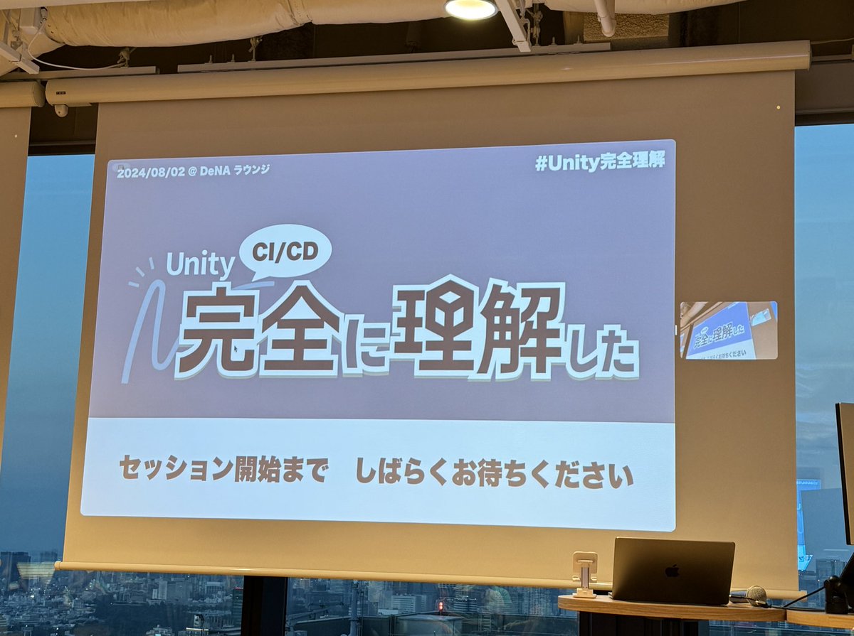TEST_H_'s tweet image. 完全に理解した！ #unity完全理解