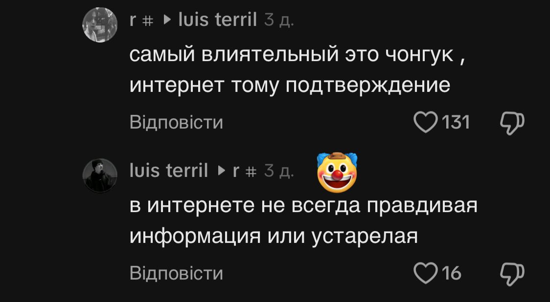 `` адидасовская 🫦!¡ tweet media