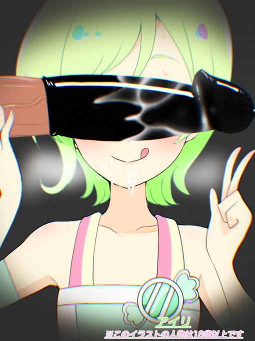 これな最近ハマってる飴ちゃんやねん 