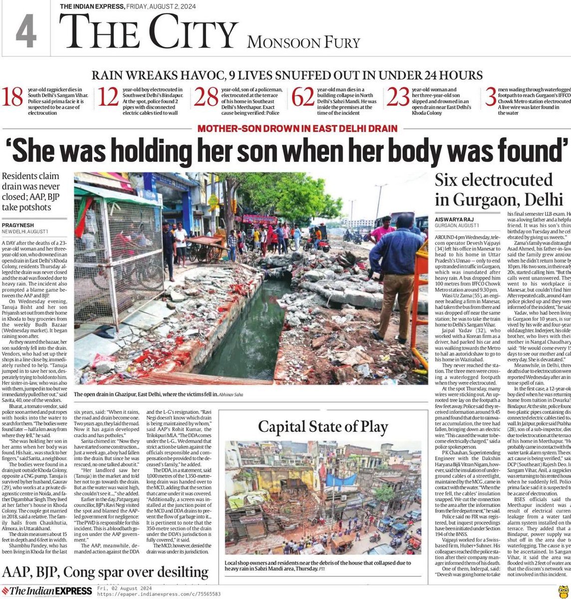 BhavreenMK's tweet photo. And no officer/s will be held accountable or prosecuted; 
After all it’s just a few numbers😢

#JusticeOka https://t.co/pQQ8sWGLWF