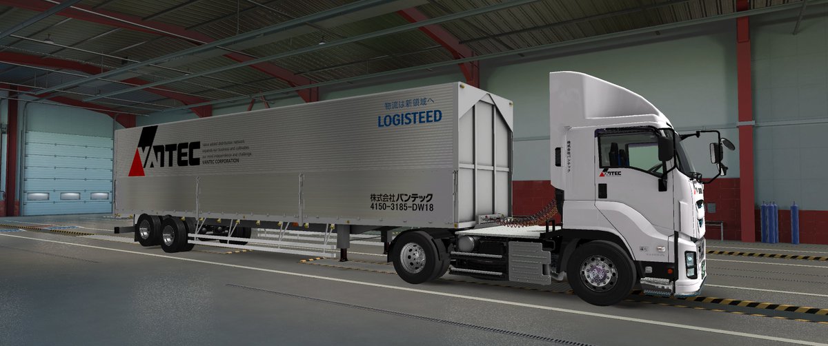 HIRO_YUZUHARA's tweet photo. ISUZU GIGA VANTEC
#ISUZU
#GIGA
#VANTEC
#バンテック
#EuroTruckSimulator2
#ETS2
#Skin https://t.co/GZPtCC9nBn