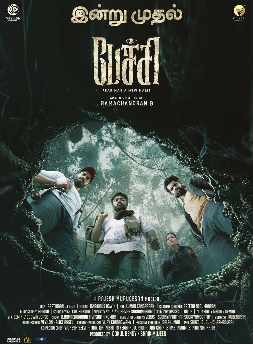 Mithun Cinemas🕺🏻 tweet media