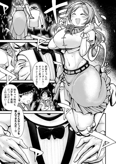 今回の導入、個人的にかなりオシャレだと思ってる 