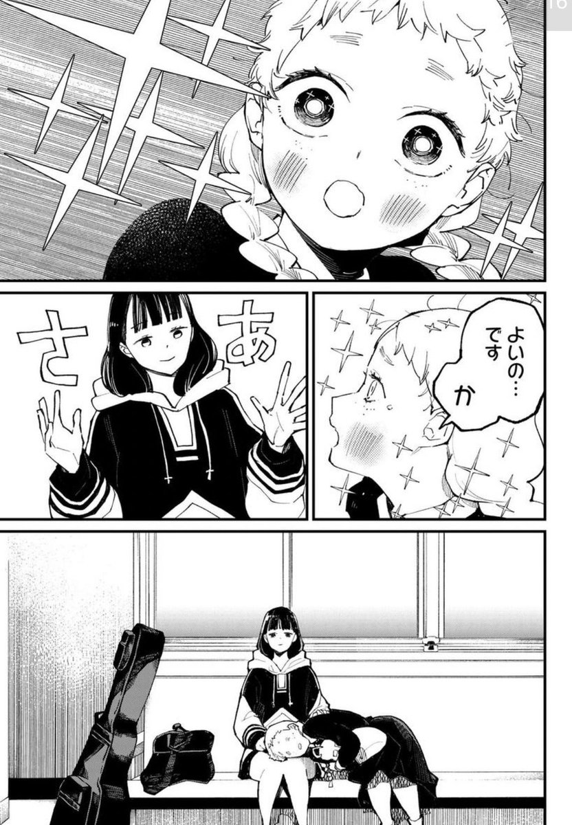 「きみの色」4話前編更新です。
ある島へ行く二人。
とつ子はきみの膝枕…!!!
https://t.co/6aHnk1Bs6s 