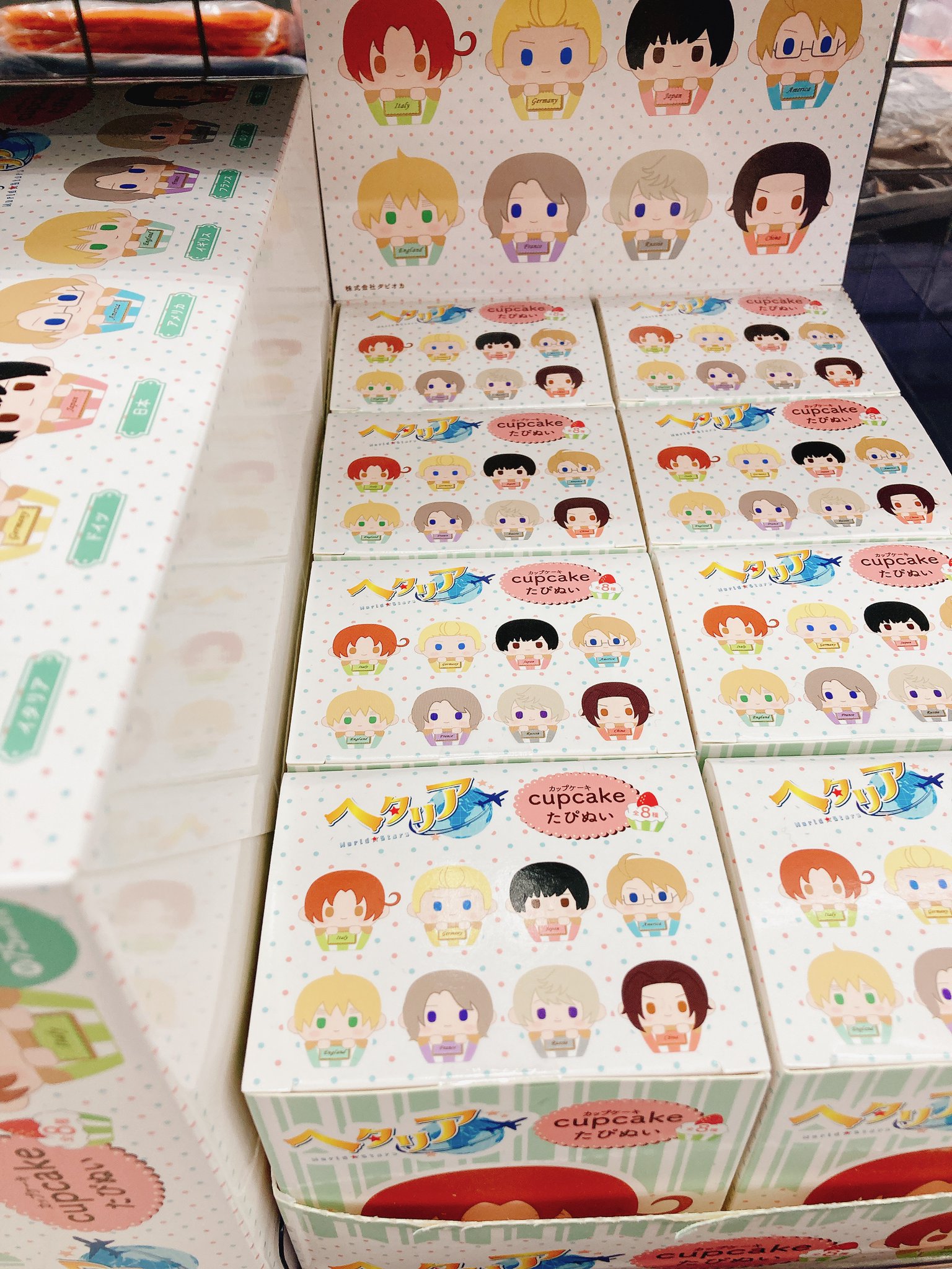 TAPIOCA online shop / ヘタリア World☆Stars カップケーキたぴぬい