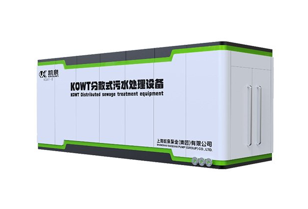 kaiquanpump's tweet photo. Kaiquan home wastewater treatment system and domestic wastewater treatment plant are made to satisfy contemporary homes and residential areas.

Visit: https://t.co/0OG30Jo1Cd

#domesticwastewatertreatmentplant
#homewastewatertreatmentsystem
#residentialwastewatertreatmentsystem https://t.co/zoLgFxGdCt