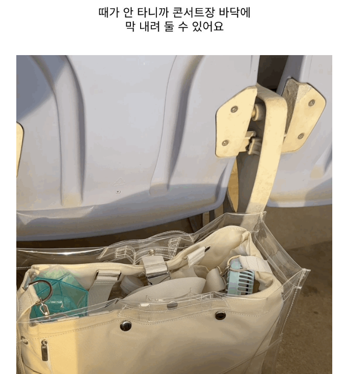 ghd862's tweet photo. https://t.co/zZETFyUf3q

와 이제품 진짜 ㄹㅇ 이벤트 엄청 다니면서 불편한 부분들 고심해서 만든게 티 팍팍나네 ㅋㅋㅋㅋㅋㅋㅋㅋ 진짜 맘에 드는데 열리면 사야겠다 https://t.co/e3dcamE7Yy