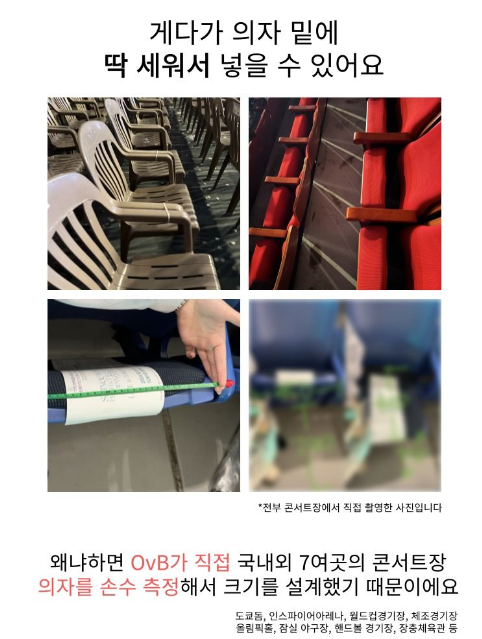 ghd862's tweet photo. https://t.co/zZETFyUf3q

와 이제품 진짜 ㄹㅇ 이벤트 엄청 다니면서 불편한 부분들 고심해서 만든게 티 팍팍나네 ㅋㅋㅋㅋㅋㅋㅋㅋ 진짜 맘에 드는데 열리면 사야겠다 https://t.co/e3dcamE7Yy