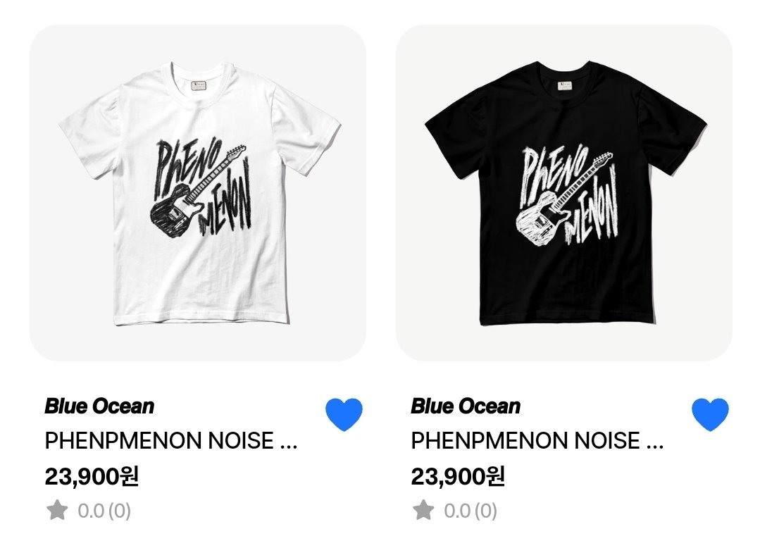 ‼️여름 맞이 한정세일 두번째‼️

꾸준히 사랑받고 있는 PHENOMENON NOISE 티셔츠를 8월 3일 정각부터 8월 31일까지 세일가에 판매합니다:) 많은 할인을 위해 세일가로 판매되는 티셔츠는 뒷면 프린팅이 없습니다.

구매처 바로가기
🖤 marpple.shop/kr/Blue_Ocean/…
🤍marpple.shop/kr/Blue_Ocean/…