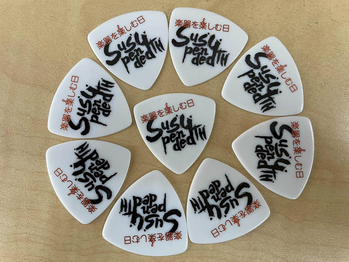 aaaai様 仕上がり確認用