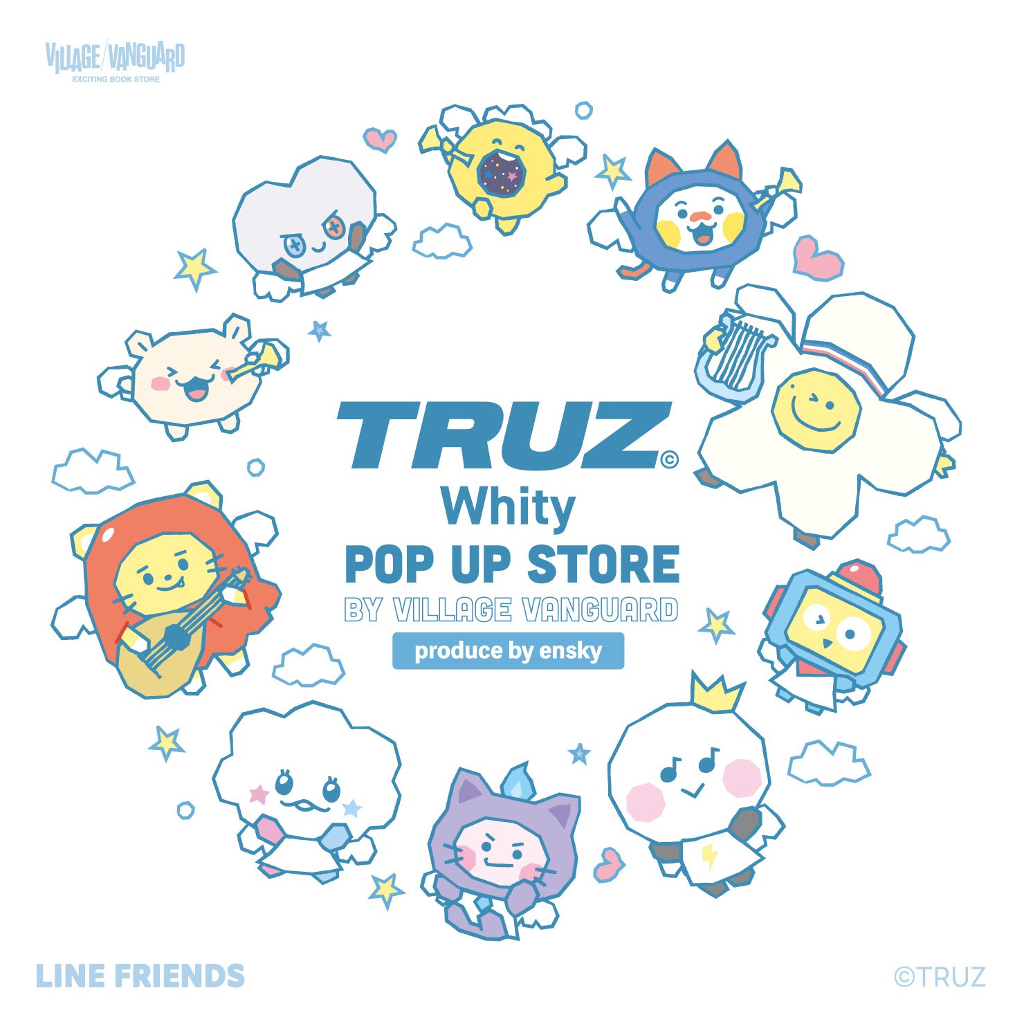 treasure ナイトガーデン 韓国　pop-up ラキドロ 귤🍊( 一覧) on X: 