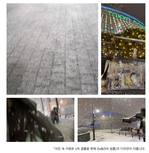 ghd862's tweet photo. https://t.co/zZETFyUf3q

와 이제품 진짜 ㄹㅇ 이벤트 엄청 다니면서 불편한 부분들 고심해서 만든게 티 팍팍나네 ㅋㅋㅋㅋㅋㅋㅋㅋ 진짜 맘에 드는데 열리면 사야겠다 https://t.co/e3dcamE7Yy