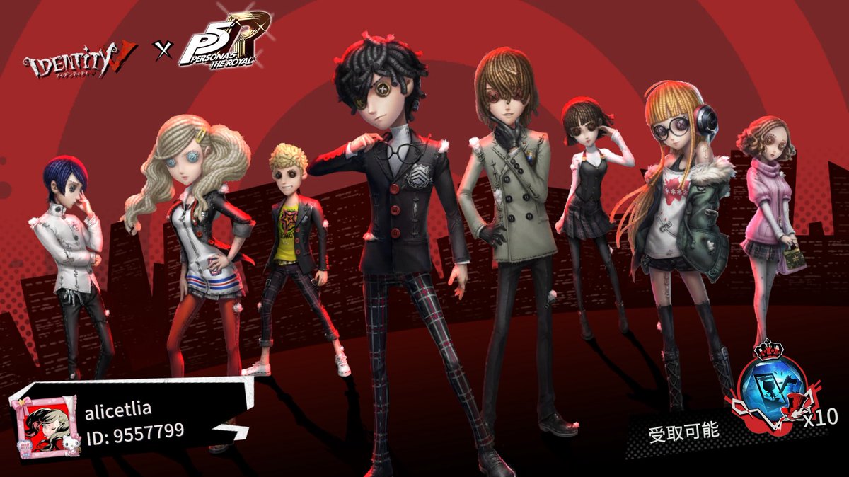 私と一緒に「identityV」で遊ぼう！