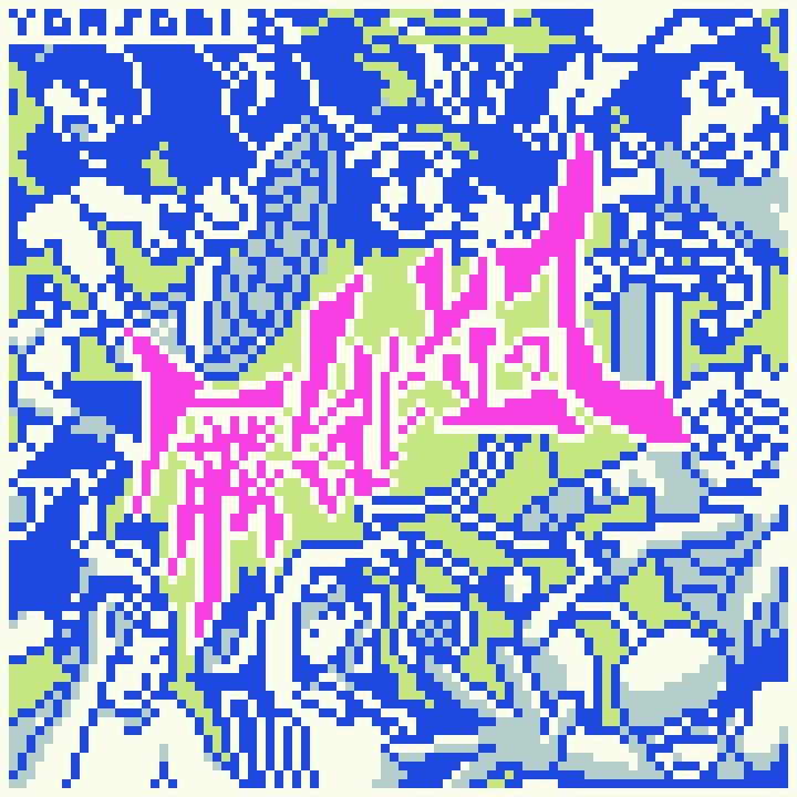 まつもり (@Matsumori_Music) / Posts / X