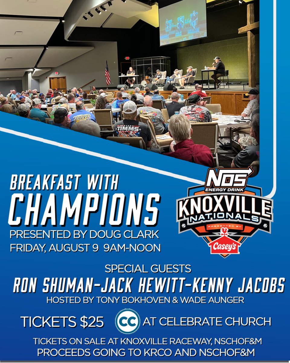 Breakfast of Champions is Friday, August 9 at 9am!  Buy tickets at the Ticket Office or at the NSCHoF&amp;M!