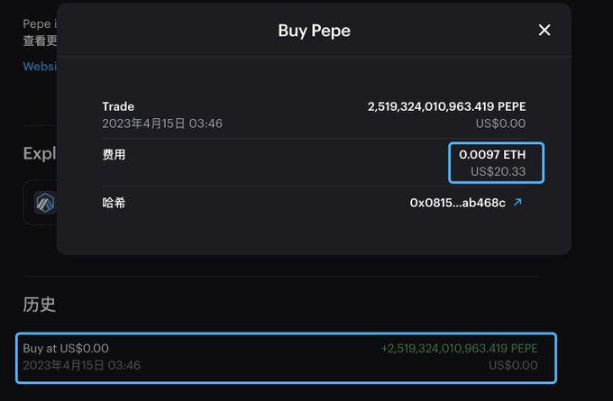 Ashtomrrison's tweet photo. 今天分享链上第一土狗王钱包 !    目前持仓 $34,873,135 ，巅峰时冲到 1 亿美元！  就一个字： 服    持仓前三代币，是主要的利润，总计成本：0.9 ETH      $PEPE :   斩获 1256681 倍 ！ （你没看错）   $Milady:  斩获 9948 倍 !     $CAGA ：斩获 1678 倍 ！    其交易策略，简单粗暴。    就一个字： 买    出来一个新币，它就买！  三年时间大概买了 3 万多个土狗，每个都买一点点，几乎全归零。     主要靠赔率，玩到极致！     $PEPE 买了 $20 , 现在价值 $25,133,634   ！！ 它的钱包：  0xaf2358e98683265cbd3a48509123d390ddf54534     ⬆️ 该钱包就是对 “土狗玩赔率” 的极致体现 ！     它的胜率可能不足 0.01% ， 你敢笑话它菜？
