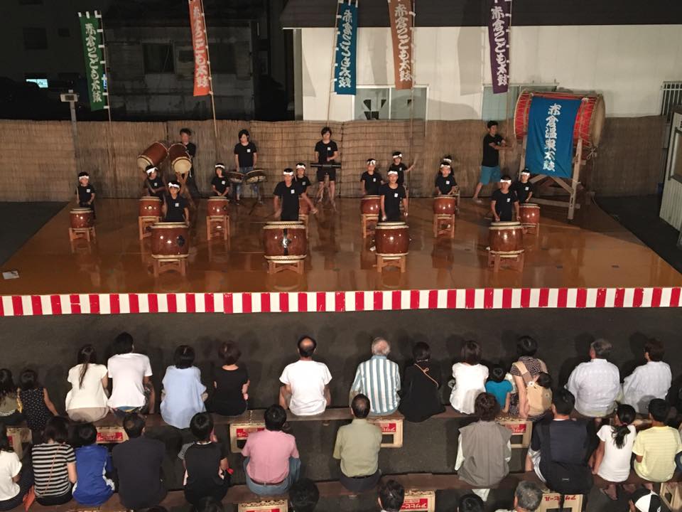 akakuraonsen's tweet photo. Akakura Onsen is having it's Summer Festival this weekend. Foreign guests/residents are warmly invited!

The village has a tradition of all children joining the local taiko drumming group from an early age &amp; the group will perform at 19.40, followed by bon odori dancing at 20.00 https://t.co/8YW9wK2Adq