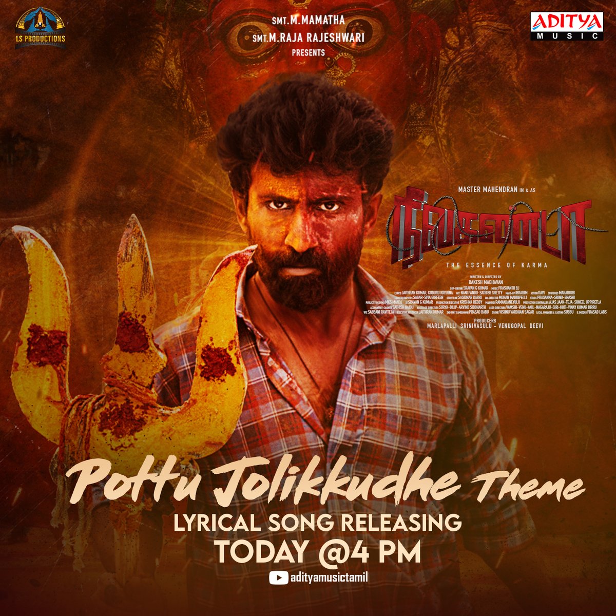 AdityaTamil_'s tweet photo. Get ready to let the high-octane beats ignite with the #PottuJolikkudheTheme lyrical song from the movie #Nilakanta, releasing today at 4 PM on @AdityaTamil_.
@Actor_Mahendran @Rakeshmadha1 @FilmmakerSravan #MarkPrashanth @jaithrantfi #YashnaChowdary @Neha_pathan3 @adityamusic https://t.co/uVHVOb41EL