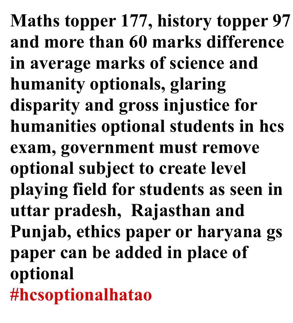 DineshBhaatia's tweet photo. @NayabSainiBJP The stark disparity in HCS optional subject marks is disadvantaging Humanities candidates. Urging @HaryanaGov to remove optional subjects and add a General Studies paper, aligning with a fair evaluation.
@BJP4Haryana 
@cmohry 
@csharyana
@DhimanSurender1 
#hcsoptionalhatao https://t.co/6ADS6GMScL