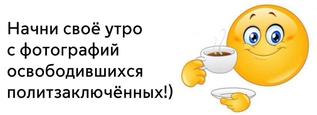 Егор Филин 🇷🇺🦄 (@ep1cureanist) on Twitter photo 