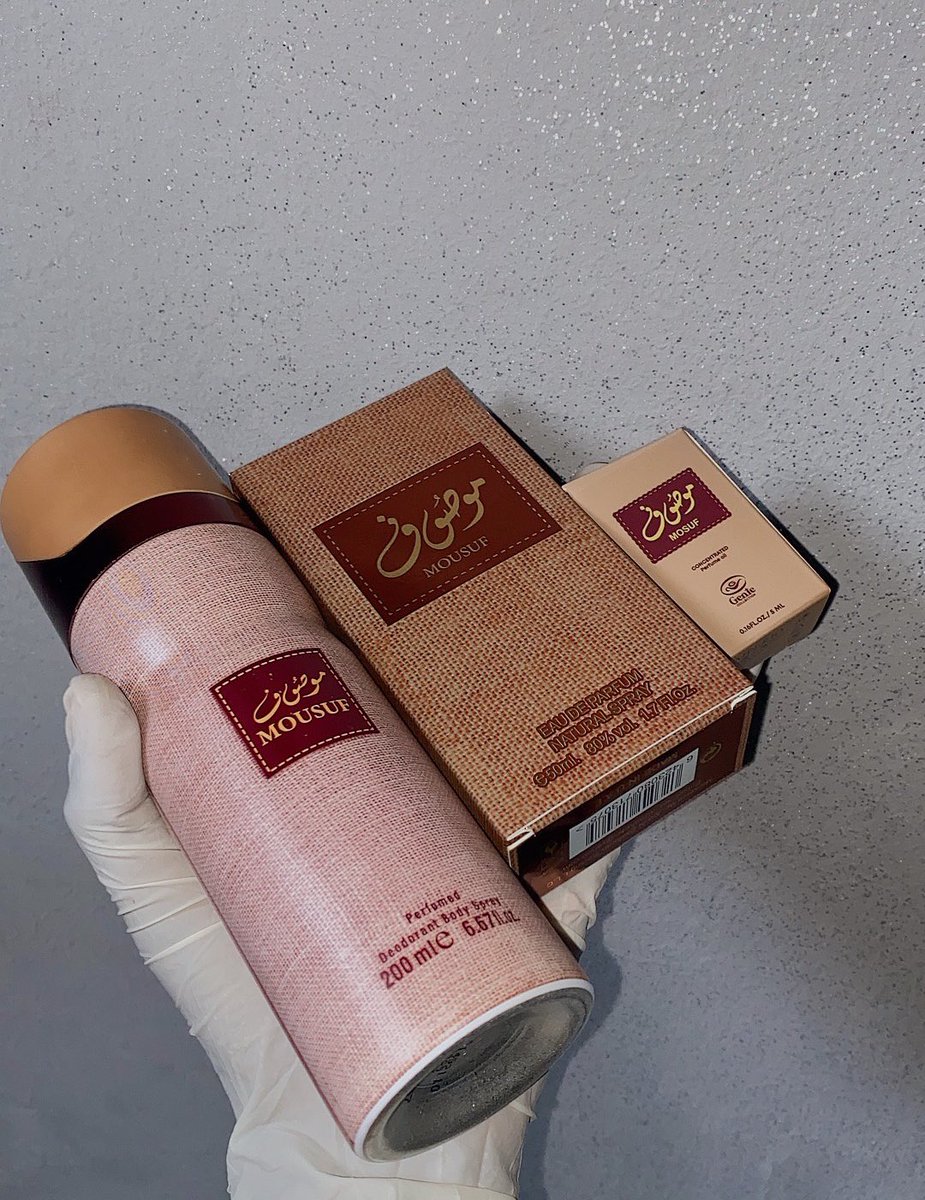 Ashake Omo ola⚡️ tweet media