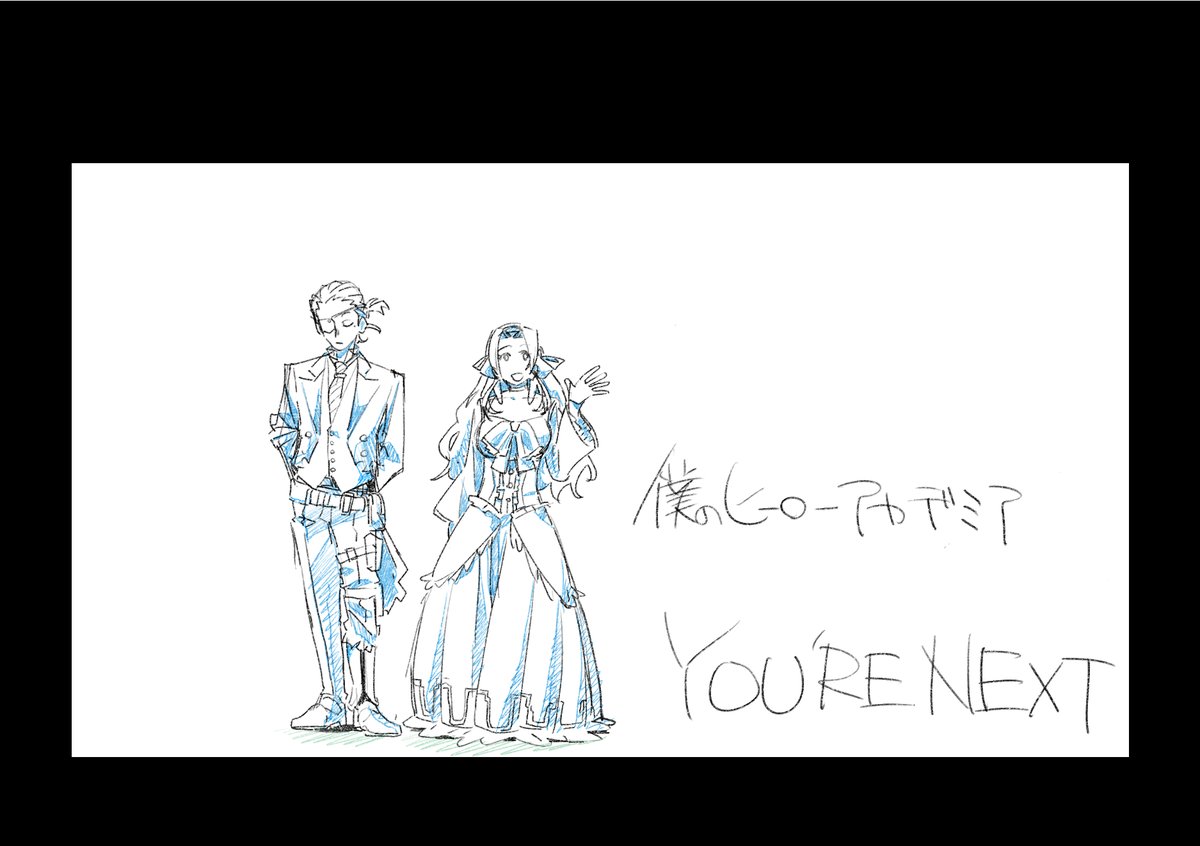 僕のヒーローアカデミア YOU'RE NEXTの中盤からオーラス手前までの６００カット程のパート演出を担当させて頂きました。
迫力満点のアクションの連続を楽しんでいただけたら嬉しいです。
是非是非劇場で御覧くださいませ～！

#ヒロアカ #ヒロアカ劇場版 #heroaca_a