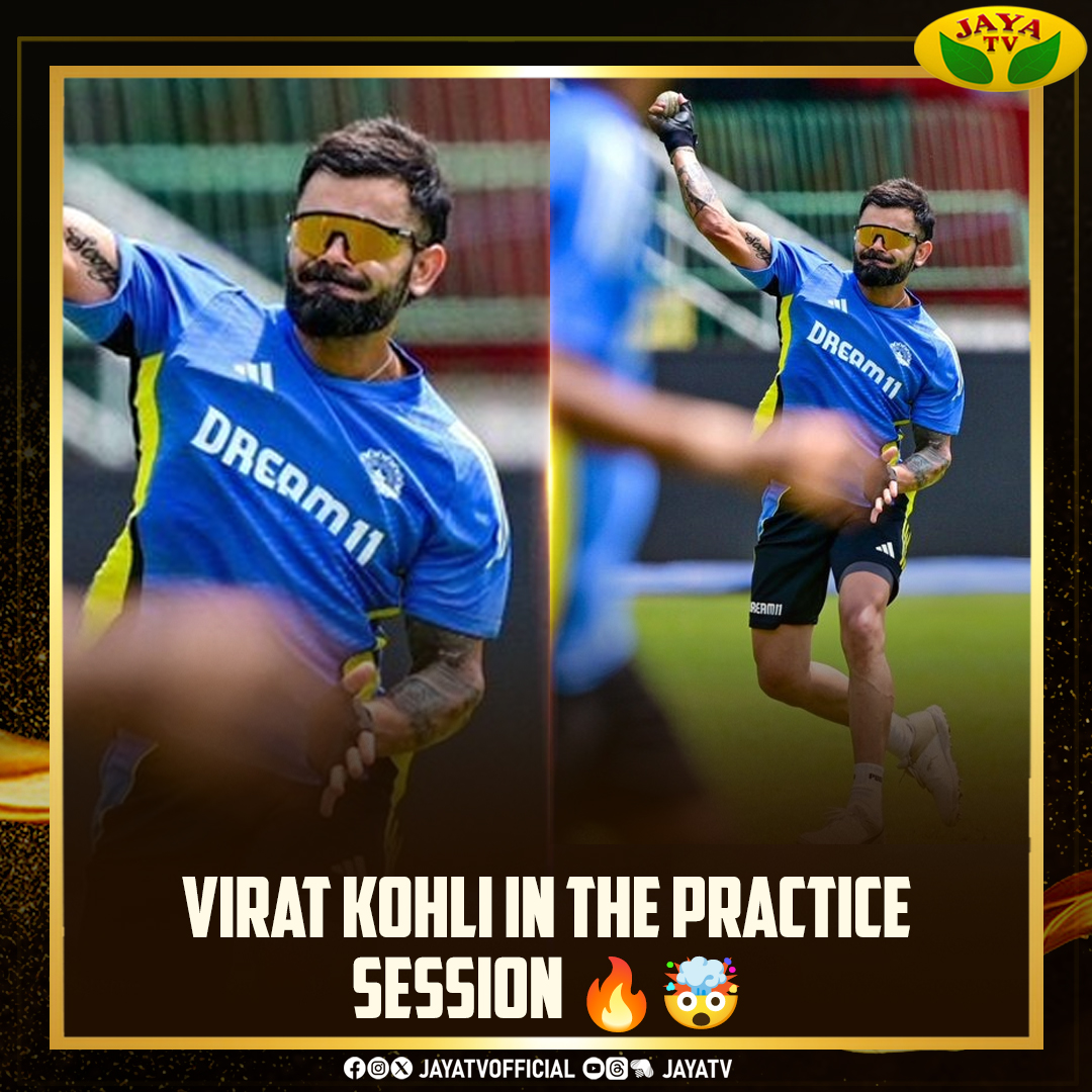JayaTvOfficial's tweet image. Virat Kohli in the practice session 🔥🤯

@imVkohli #PracticeSession #INDvsSL #Kohli #Practice  #JayaTv
